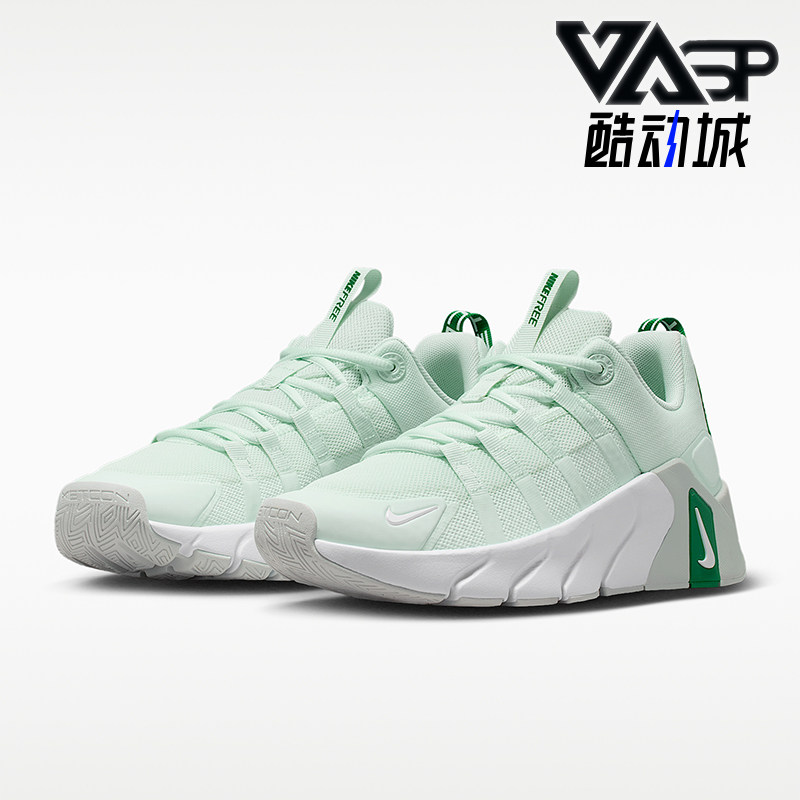 Nike/耐克正品Free Metcon 7女士运动低帮透气训练鞋II7406-301