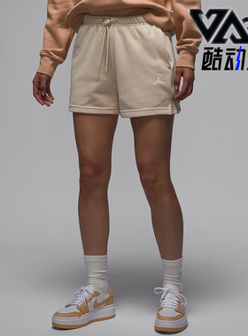 Nike/耐克正品JORDAN女士针织透气跑步运动短裤HJ1366-203