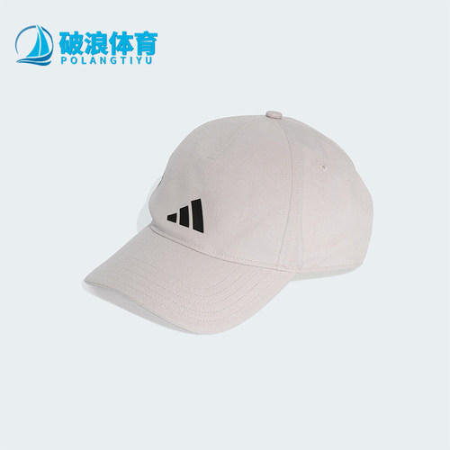 Adidas/阿迪达斯正品B-BALL CAP男女遮阳软顶经典棒球帽KE2138