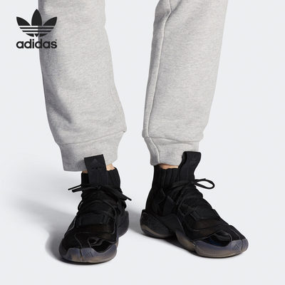 篮球鞋Adidas/阿迪达斯男