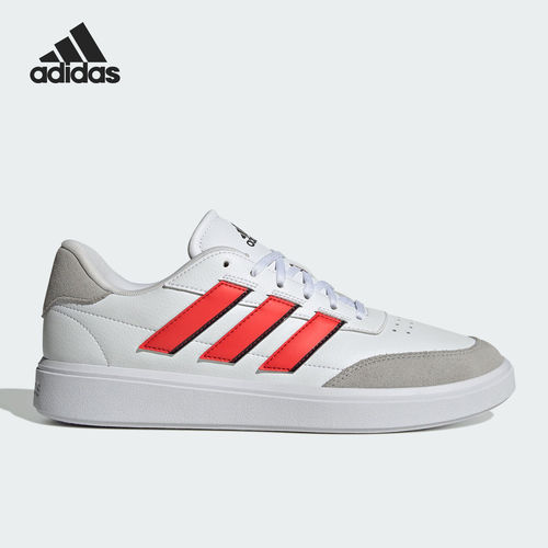 Adidas/阿迪达斯正品新款男士低帮耐磨网球休闲运动鞋IH4713