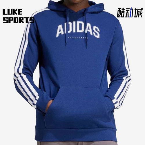 Adidas/阿迪达斯正品运动系列长袖连帽经典卫衣男连帽卫衣JV6502