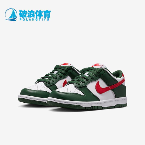 Nike/耐克正品Dunk Low GS女子大童轻便经典低帮运动鞋IO7453-323