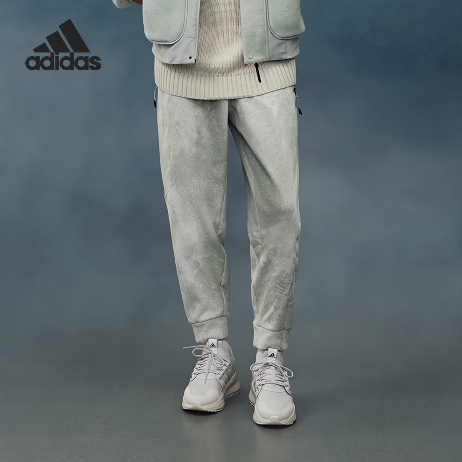 Adidas/阿迪达斯男子水洗印染针织运动长裤IP4945