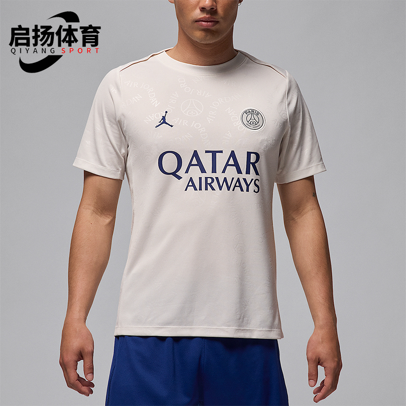 Nike/耐克正品2025JORDAN男士透气运动经典印花短袖HJ2987-030