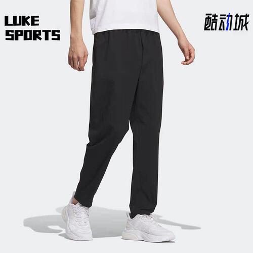 Adidas/阿迪达斯男子运动长裤