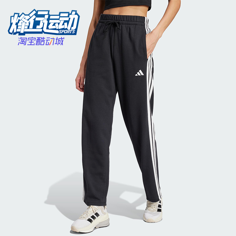 Adidas/阿迪达斯正品W 3S FT OH PT女士运动系带针织长裤JW7182