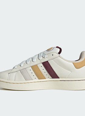 Adidas/阿迪达斯官方正品三叶草男女时尚耐磨休闲运动板鞋IH3278