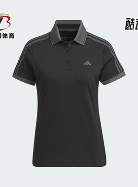 Adidas/阿迪达斯正品W 3ST H.RDY SS女士透气POLO衫IS4734