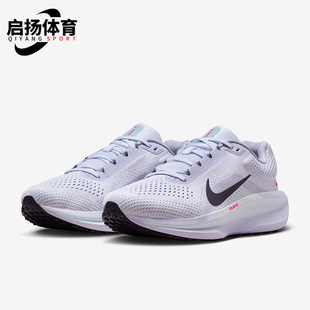 11女士缓震公路网眼运动跑步鞋 Nike 耐克正品 Winflo 159 IM6685