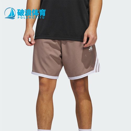 Adidas/阿迪达斯正品2025新款男士宽松篮球运动透气短裤JZ5437