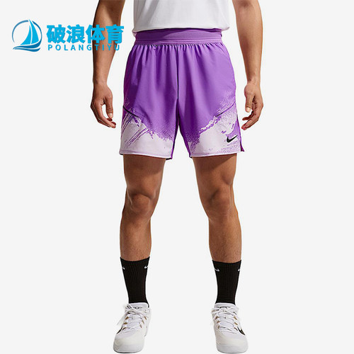 Nike/耐克正品CourtSlam新款男紫白色休闲经典网球短裤IF1561-522
