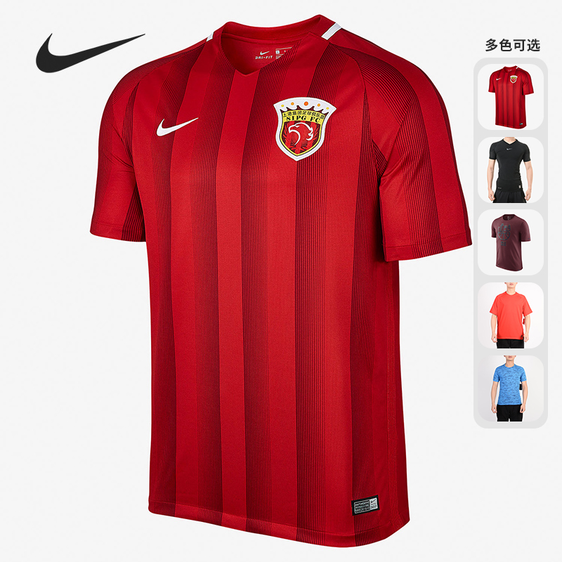 耐克男子正品运动T恤断码特价454815-010 718347-010 800809-435
