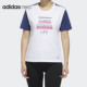 阿迪达斯正品 2女运动短袖 2020夏季 Adidas TEE neo T恤FN6549
