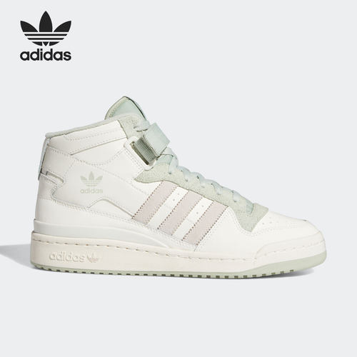 Adidas/阿迪达斯官方正品三叶草休闲男女中帮休闲运动板鞋 H01944