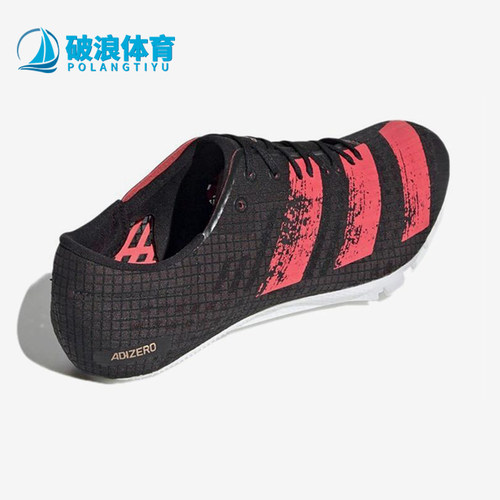 Adidas/阿迪达斯正品Adizero Finesse男士经典耐磨跑步鞋EG6192
