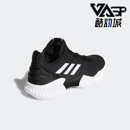 阿迪达斯男士训练运动实战篮球鞋