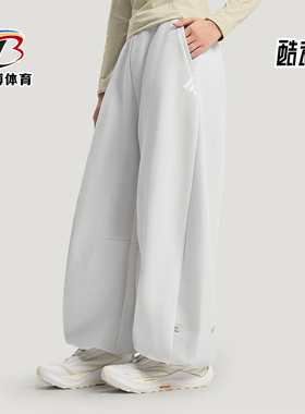 Adidas/阿迪达斯正品2025冬季款女士日常针织宽松运动长裤KR7571