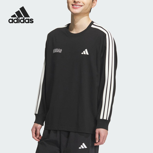 Adidas/阿迪达斯正品ST SPORTS LS T男士运动宽松休闲长袖KC2840
