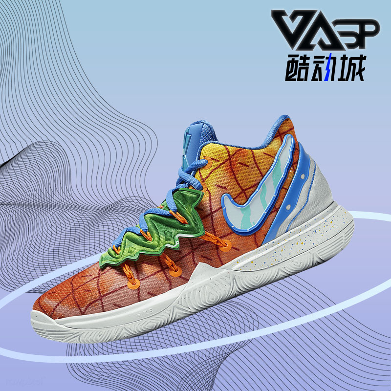 nike耐克正品欧文菠萝海绵篮球鞋