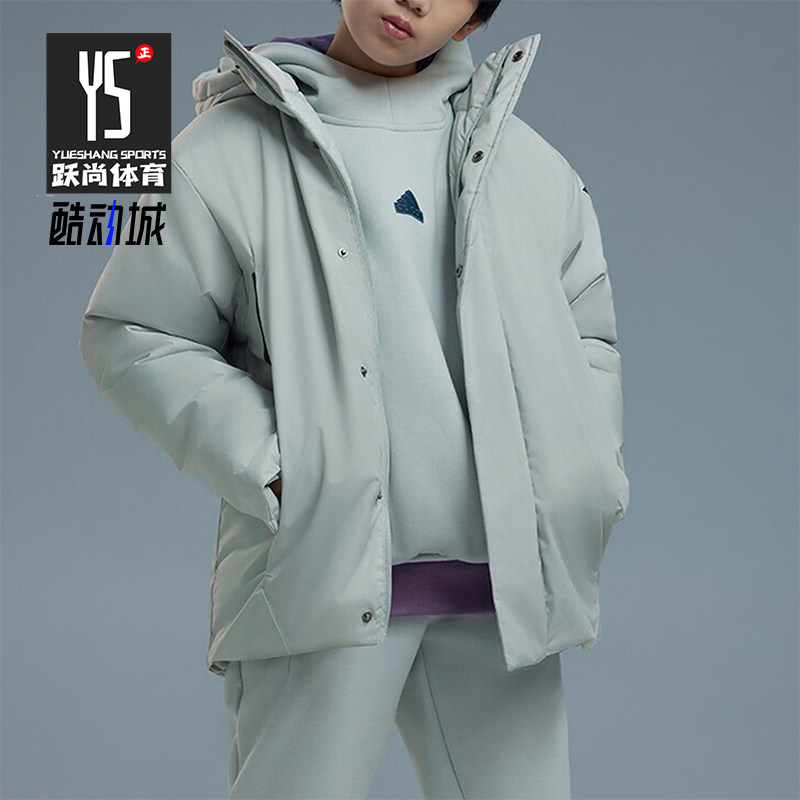 Adidas/阿迪达斯儿童连帽羽绒服