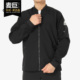 Adidas JKT 运动型格ID OH男梭织夹克外套DV3316 阿迪达斯正品