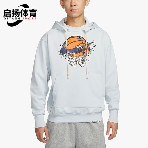 Nike/耐克正品春秋季男士经典健身篮球图案保暖卫衣FB7138-025