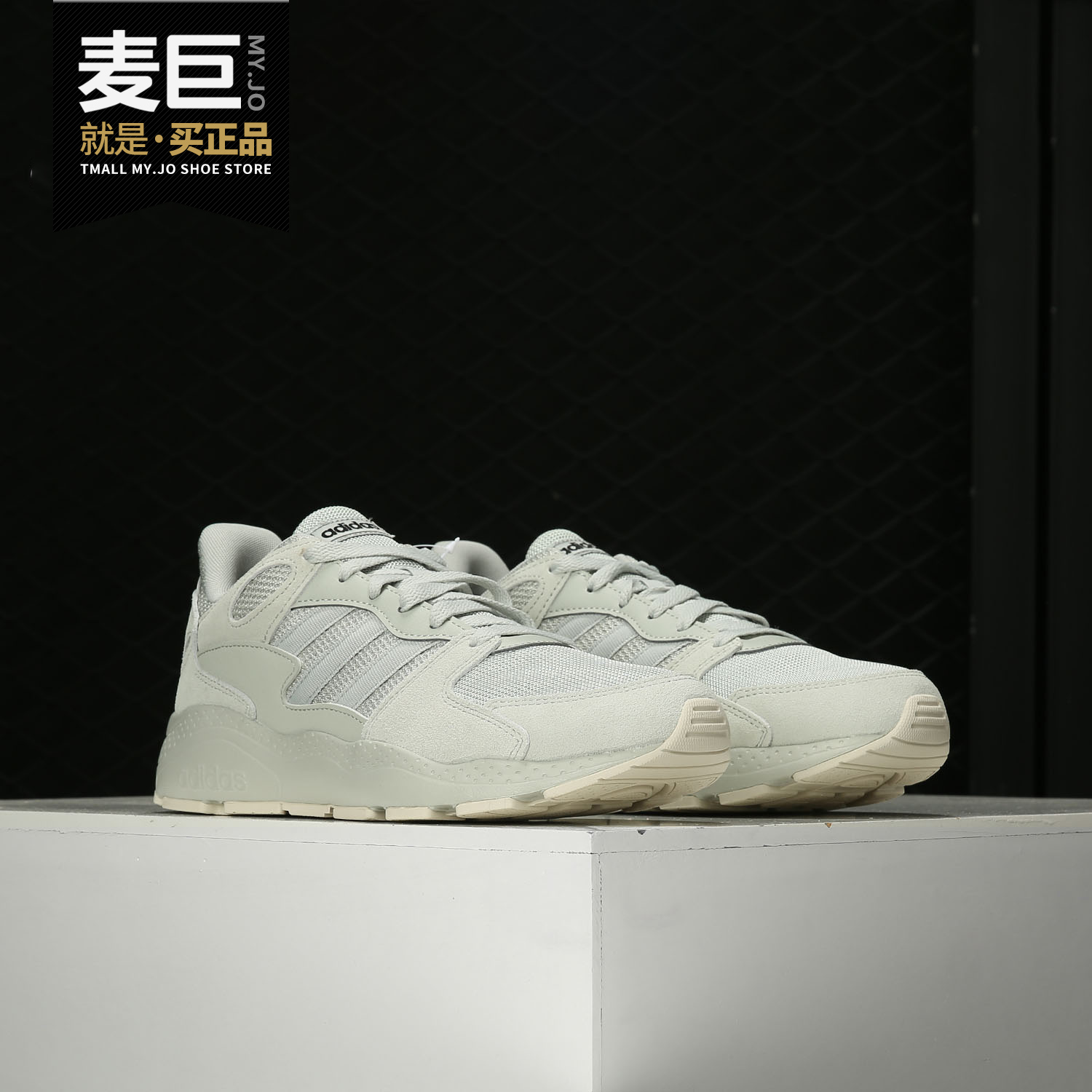 Adidas/阿迪达斯正品2019新款 CHAOS 男子休闲运动跑步鞋EF1046