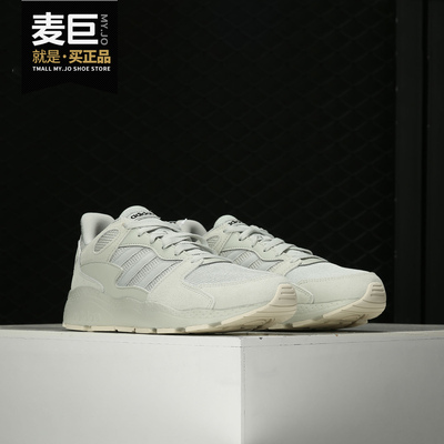 阿迪达斯CHAOS跑步鞋男子