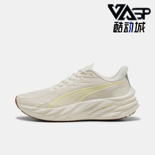 Puma/彪马正品Velocity NITRO 4女士耐磨缓震运动跑步鞋311141-08