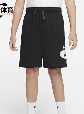 Nike/耐克正品夏季大童新款跑步透气运动休闲短裤DM8094-010