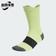 1PP男女休闲运动袜一双装 RUNXUB23 IY9254 阿迪达斯正品 Adidas