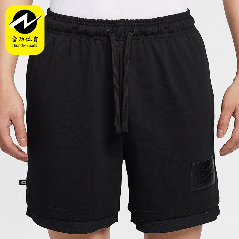 Nike/耐克正品2025夏季男士针织系带经典训练运动短裤HJ4212-010