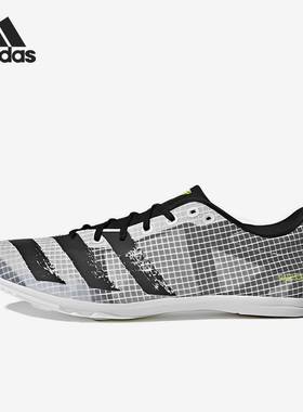 Adidas/阿迪达斯正品Distancestar男子运动田径跑步鞋FY0320