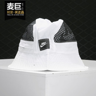 运动帽渔夫帽休闲舒适遮阳帽BV3363 Nike 新款 耐克正品 010 当季