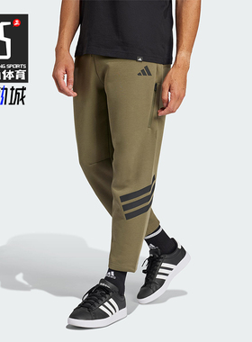 Adidas/阿迪达斯正品新款男士针织复古透气长裤JD4891