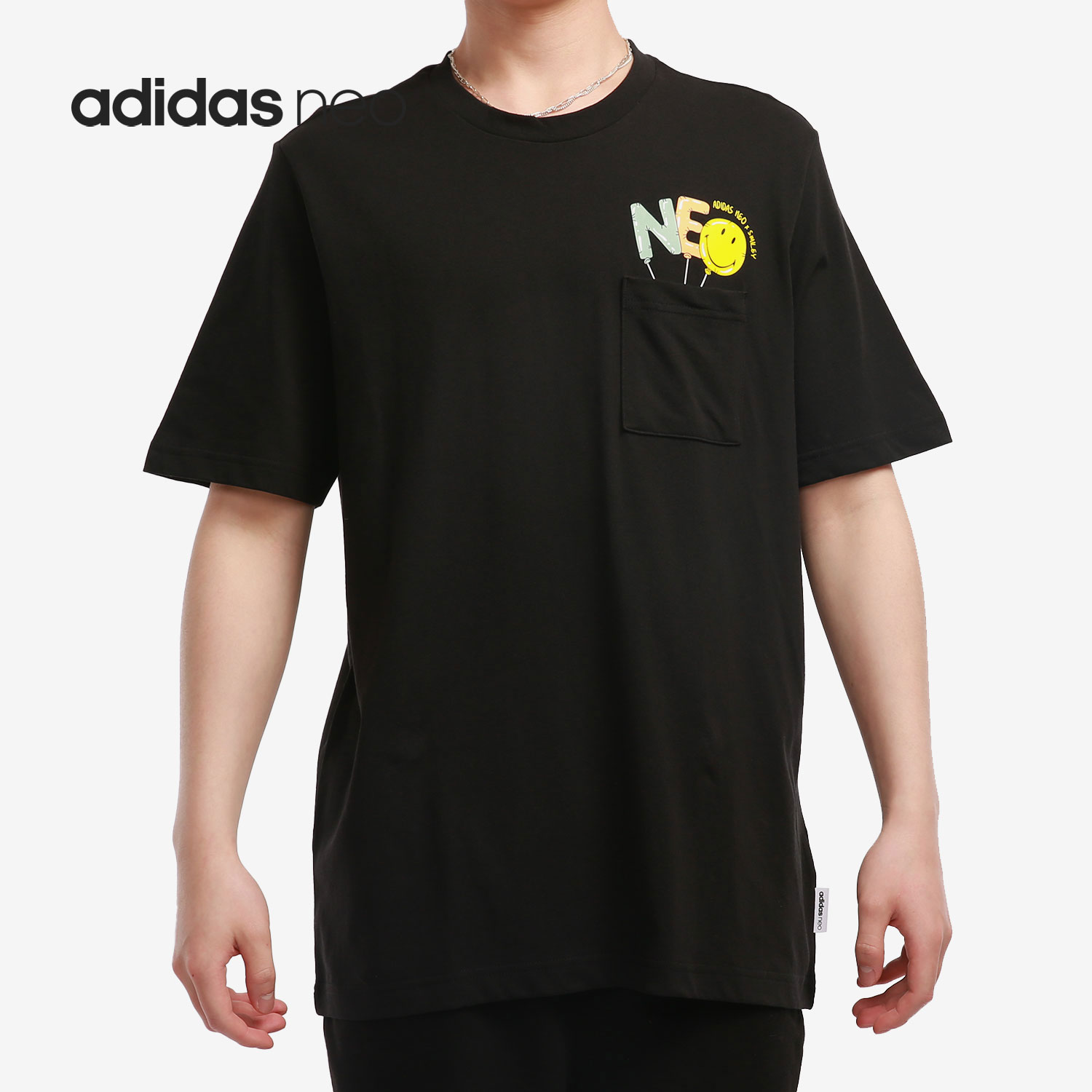 Adidas/阿迪达斯正品 neo 夏新款圆领男子运动短袖T恤 HB5556