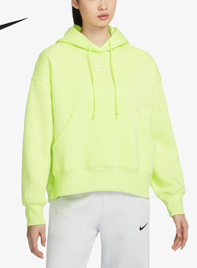Nike/耐克正品Oversize女士时尚针织连帽休闲卫衣DQ5859-736