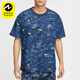 耐克正品 户外休闲针织运动短袖 夏季 Nike 新款 男士 T恤HJ0795 410