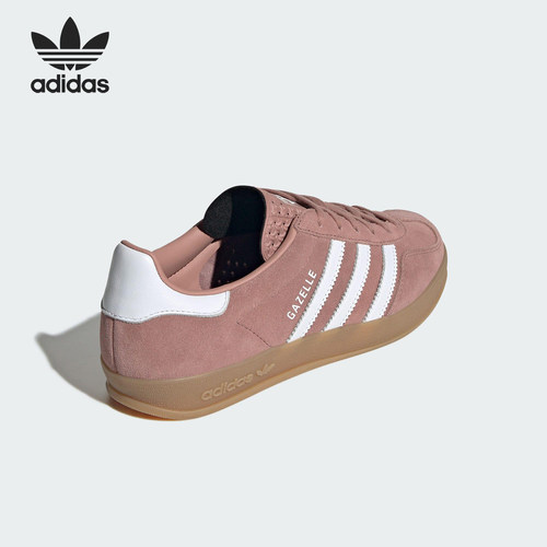 Adidas/阿迪达斯官方正品三叶草女士绒面革复古经典板鞋JS1397