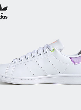 Adidas/阿迪达斯正品 三叶草STAN SMITH W男女经典运动板鞋FZ3653