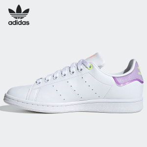 Adidas/阿迪达斯正品 三叶草STAN SMITH W男女经典运动板鞋FZ3653