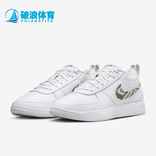 Nike/耐克正品Book 1男士经典复古简约实战篮球鞋FJ4249-101