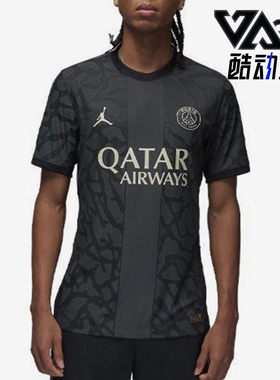 Nike/耐克正品Jordan 男士针织透气足球经典短袖T恤DX9759-069