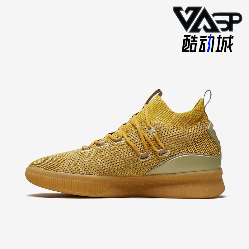 Puma/彪马正品春夏款男士透气缓震中帮经典运动篮球鞋192898-01