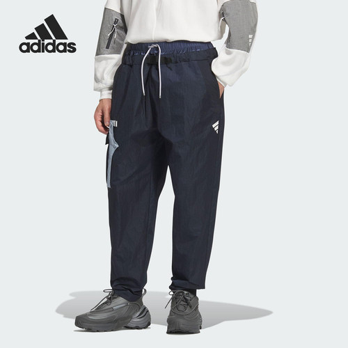 Adidas/阿迪达斯官方正品新款男女梭织户外运动时尚休闲裤JM8637