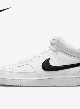 Nike/耐克正品新款Court Vision男子轻便耐磨运动板鞋DN3577-101