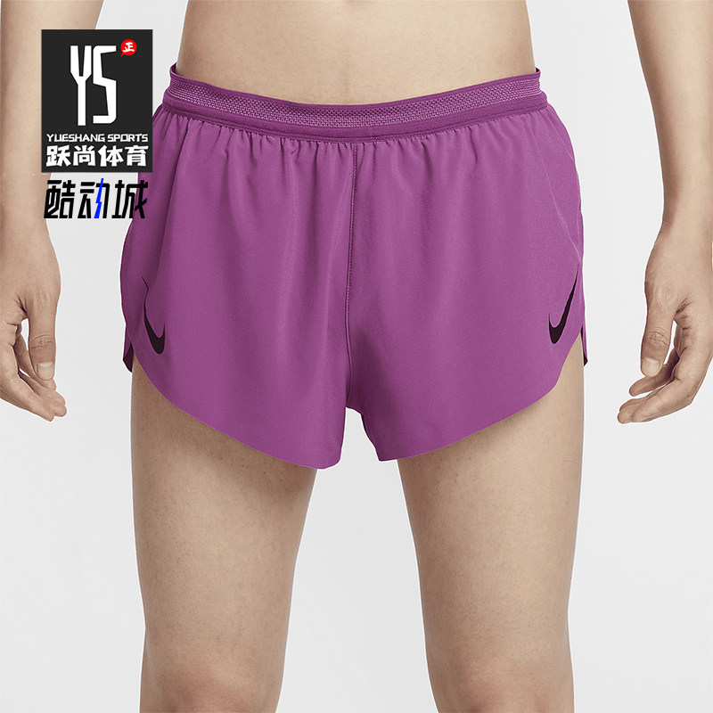 耐克男士透气系带轻盈时尚短裤