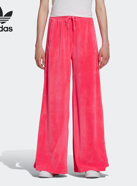 Adidas/阿迪达斯正品三叶草Jeremy Scott女子运动长裤H50963