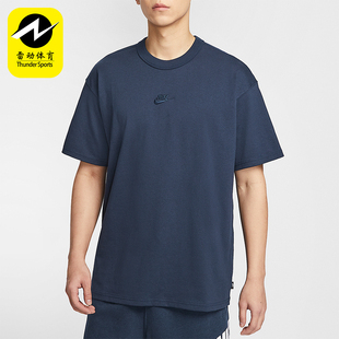 Nike/耐克正品2025夏季款男士宽松休闲针织经典透气T恤DO7393-451